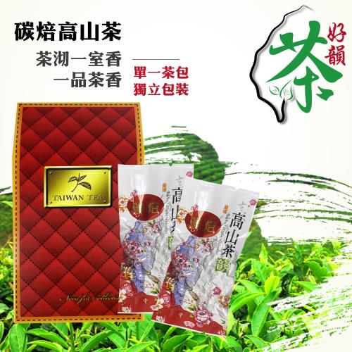 買一送一 好韻台灣茶 碳焙高山茶隨手包-10包(3g±3% /包)