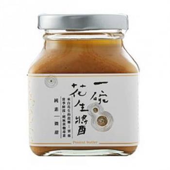 花生醬 麵包抹醬 Etmall東森購物網