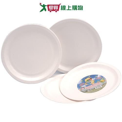 七里香 純紙漿10吋圓盤 10入/組【愛買】