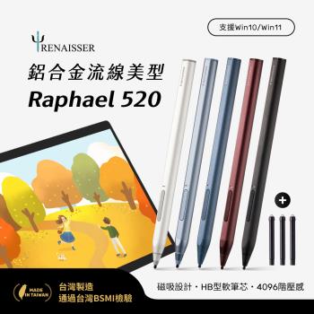 瑞納瑟可支援微軟Surface磁吸觸控筆-Raphael 520+替換筆芯3入-台灣製(4096階壓感)