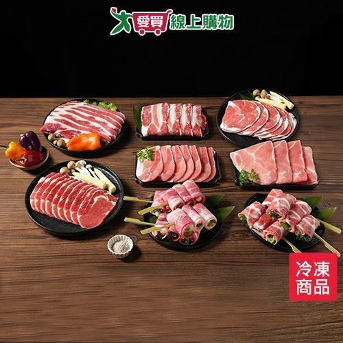 嚴選中秋小資烤肉組/箱【愛買冷凍】