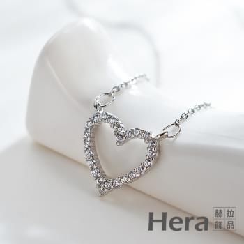 【Hera 赫拉】理智派生活同款愛心鑲鑽項鍊 H11008139