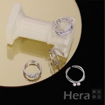 【Hera 赫拉】理智派生活同款可調節開口戒指-4款 H11008133