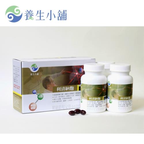 (養生小舖)利清納麴(90粒)