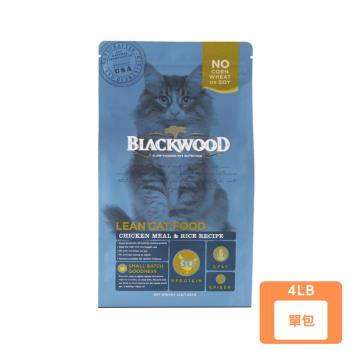 美國BLACKWOOD柏萊富-天然寵糧特調成貓低卡保健配方(雞肉+糙米)4LB(1.82KG) (下單數量2+贈神仙磚)