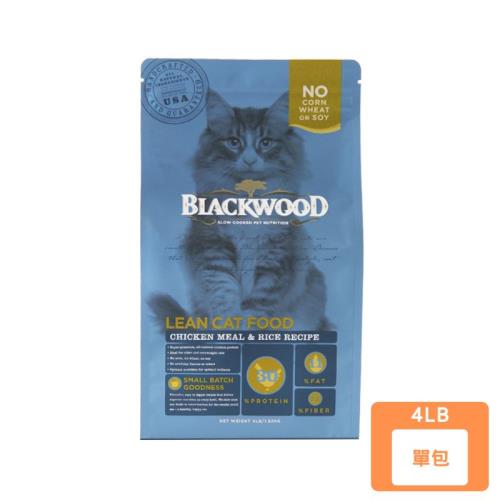 美國BLACKWOOD柏萊富-天然寵糧特調成貓低卡保健配方(雞肉+糙米)4LB(1.82KG) (下單數量2+贈神仙磚)