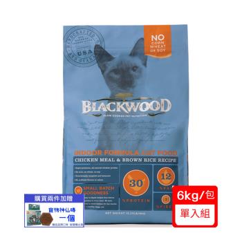 美國BLACKWOOD柏萊富-天然寵糧室內貓全齡優活配方(雞肉+糙米)13.23LB(6KG) (下標數量2+贈神仙磚)