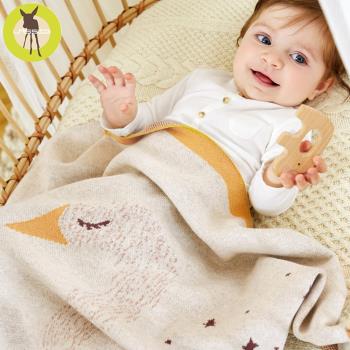 德國Lassig-有機棉嬰兒毯-多色
