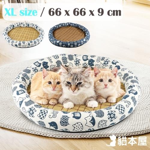 貓本屋 日式和風寵物涼蓆墊(XL號)