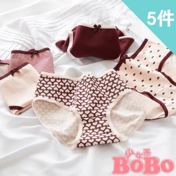 BoBo少女系 甜美愛心 5件入 學生低腰棉質三角內褲