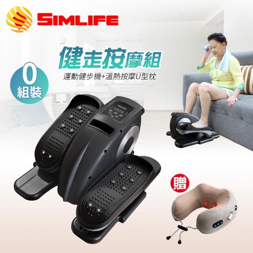 [SimLife]免組裝電動輔助步行機