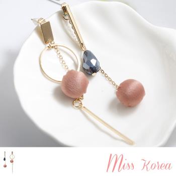【MISS KOREA】不規則幾何金屬流蘇寶石布球造型耳環