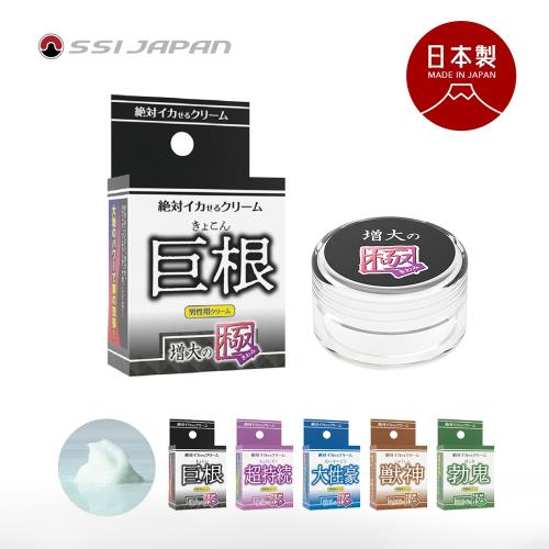 綺夢集kimochi 日本SSI JAPAN日製男用極樂催情潤滑凝膠-12g