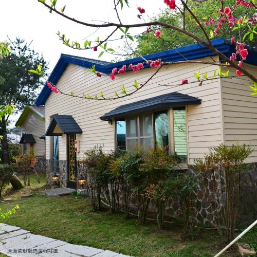 清境【依默騎馬渡假莊園】小木屋1泊1食雙人(平日升等四人房或送BBQ晚餐)