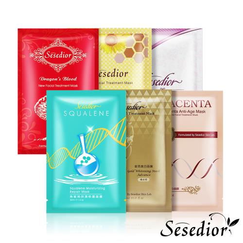 Sesedior-年度熱銷美白面膜重磅超值組共120片(角鯊稀/煥采/胎盤/龍血/蝸牛/蜂胜肽各20片)/環保祼片包|sesedior希希娣兒
