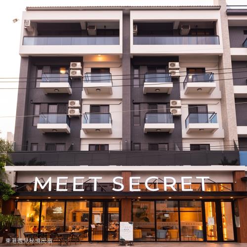 東港遇見秘境民宿1泊1食雙人平日(升等豪華雙人房或標準四人房)