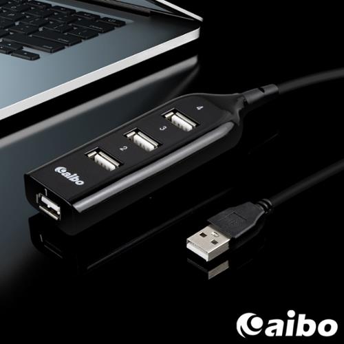 aibo Y196 延長線造型 USB2.0 HUB集線器 