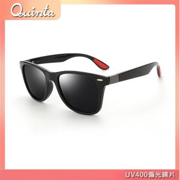 【Quinta】UV400偏光時尚潮流太陽眼鏡(防爆防眩光還原真實色彩-QT061)