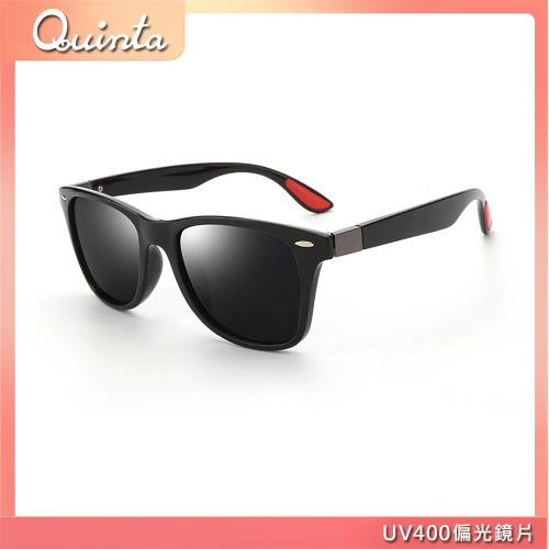 【Quinta】UV400偏光時尚潮流太陽眼鏡(防爆防眩光還原真實色彩-QT061)