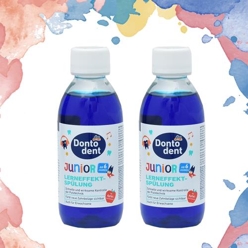 【DONTODENT】超值兩入 德國DONTODENT 兒童檢測牙垢/牙菌斑漱口水 200ml*2