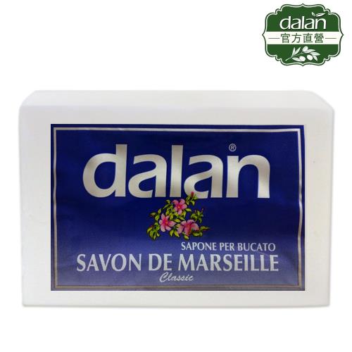 【土耳其dalan】原味經典馬賽皂300g 