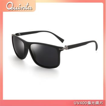 【Quinta】UV400偏光時尚潮流太陽眼鏡(防爆防眩光還原真實色彩-QT026)