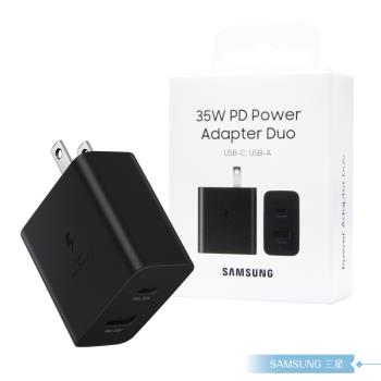 Samsung 三星 原廠公司貨TA220 / 35W PD 雙孔快充旅充頭 (盒裝)