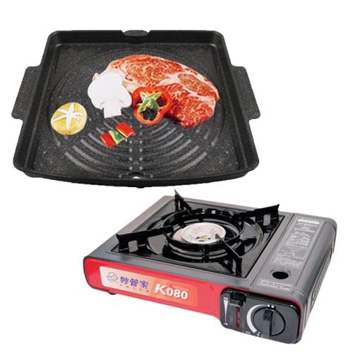 韓國Suntouch韓式烤盤不沾鍋韓國烤盤+卡式爐SM104P_K080
