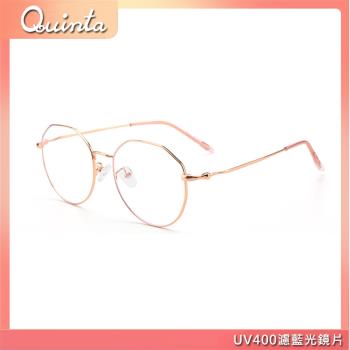 最速文青眼鏡金屬
