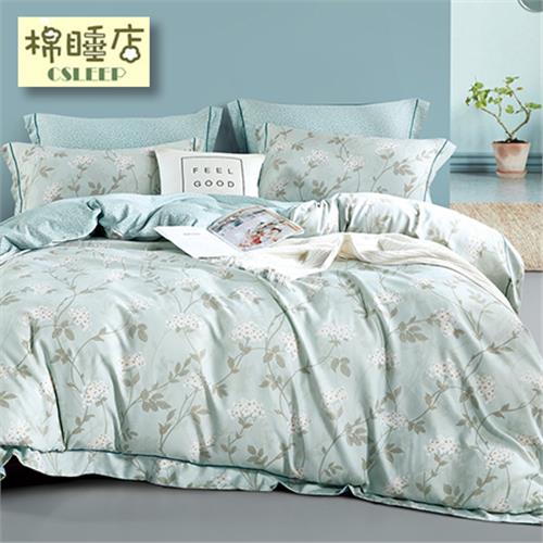 【棉睡三店】天絲™纖維床包組 (單人/雙人/加大均一價) 台灣製 床包+枕套
