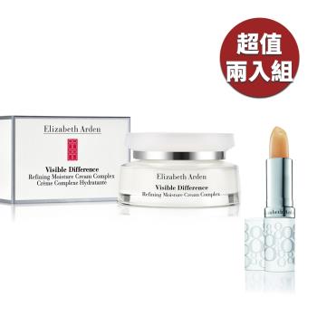 【買1送1】Elizabeth Arden 雅頓 21天霜 75ml+雅頓 八小時潤澤護唇膏 3.7g (台灣專櫃貨)