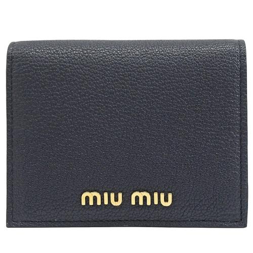 MIU MIU 5MV204 經典山羊皮扣式零錢短夾.深藍