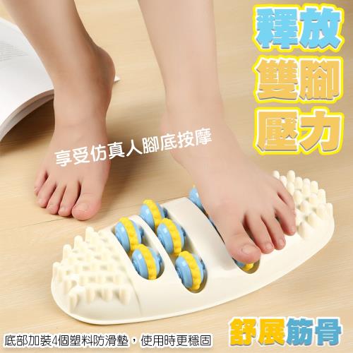 QIDINA 腳底按摩滾輪器 腳底按摩器