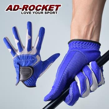 AD-ROCKET 高爾夫 頂級耐磨舒適手套/高爾夫手套/高球手套