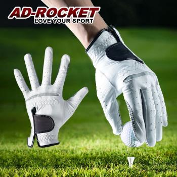 AD-ROCKET 高爾夫 頂級羊皮耐磨舒適手套/高爾夫手套/高球手套