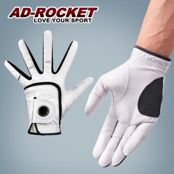 AD-ROCKET 高爾夫 頂級羊皮耐磨舒適手套 比賽級PRO款/高爾夫手套/高球手套