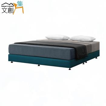 雙人加大 床底座 Etmall東森購物網