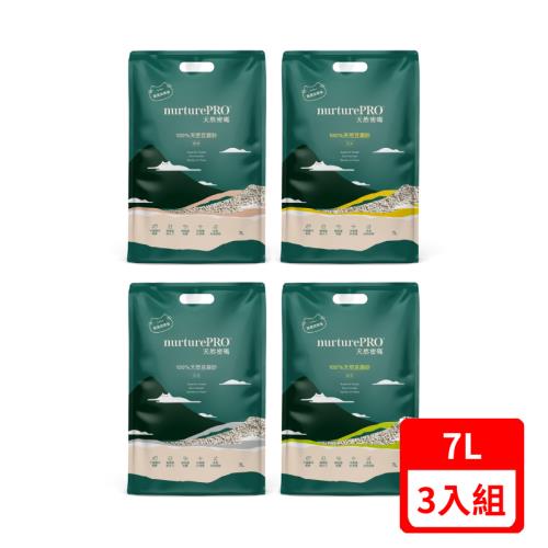 Nurture PRO天然密碼-100%天然豆腐砂7L X3包組(下標數量2+贈神仙磚)