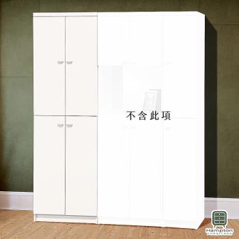 【Hampton 漢汀堡】威克斯2尺玄關鞋櫃