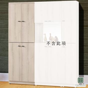 【Hampton 漢汀堡】雨果2尺玄關鞋櫃