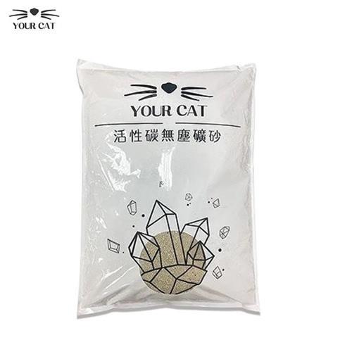你的貓YourCat 凝結式無塵活性碳貓砂６公斤 (3包組)
