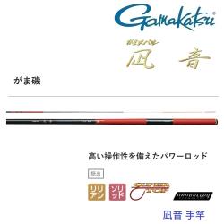 Gamakatsu 凪音 止音硬調7 2米手竿 公司貨 釣竿 Etmall東森購物網