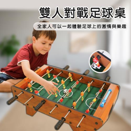 【兒童玩具】六桿雙人對戰足球桌-桌上型