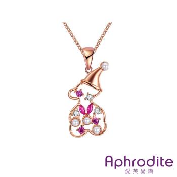 【Aphrodite 愛芙晶鑽】可愛小雪人彩鑽珍珠造型項鍊(玫瑰金色)