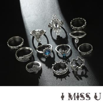 【I MISS U】波西米亞民族風復古大象圖騰元素關節戒12件戒指套組
