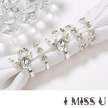 【I MISS U】璀璨美鑽星星月亮造型關節戒5件戒指套組