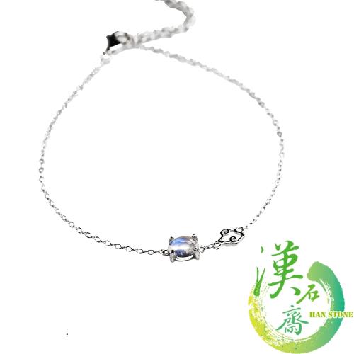 【漢石齋】天然頂級超藍月光石 寶石設計手鍊(主石0.70ct以上)