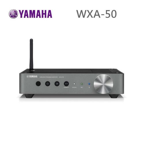 YAMAHA 山葉 WXA-50 串流播放擴大機 WXA-50DS 公司貨