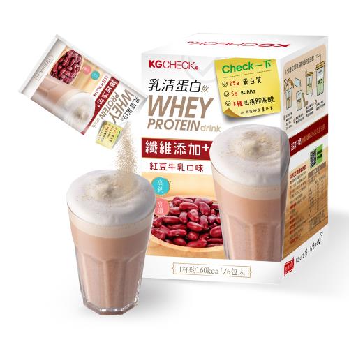 【聯華食品 KGCHECK】乳清蛋白飲-紅豆牛乳口味(43gx6包)