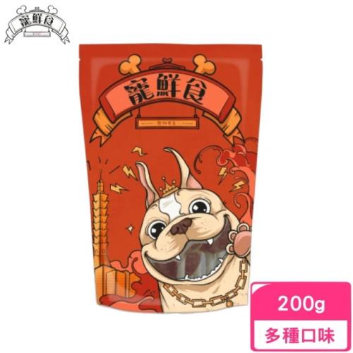 寵鮮食 棒棒糖系列 (加量包10支入)/包 